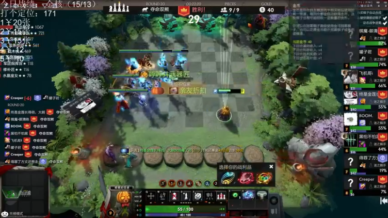 【2021-11-01 02点场】生吃小孩i：开始新的征程！