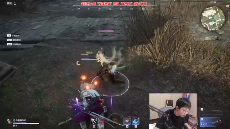 【2021-11-01 21点场】陈死狗cnh：枪法和相声并存的江湖术士！