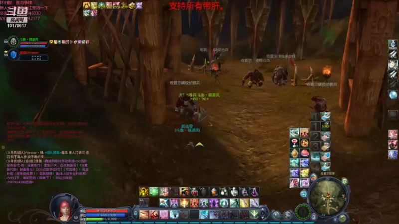 【2021-10-28 17点场】Must丶韓凌风：努力肝精百！