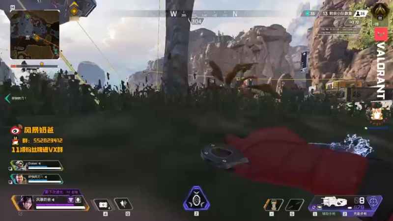 【2021-11-02 18点场】风暴奶爸Nai8：【奶爸】今儿玩会A