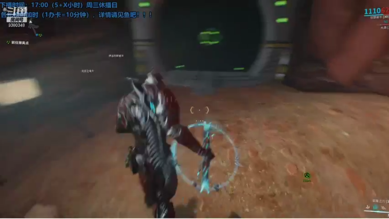 【2021-11-02 14点场】不倒翁姺森l：菜B想加班！1办卡10分钟