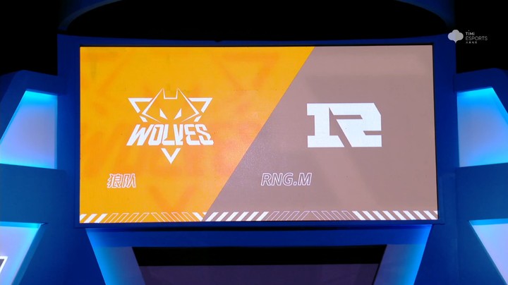 2021S联赛秋季赛常规赛10月24日_狼队 vs RNGM_第一局