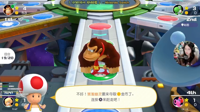 【2021-11-01 22点场】哈尼她姐：掷骰子我不行，小游戏你不行！