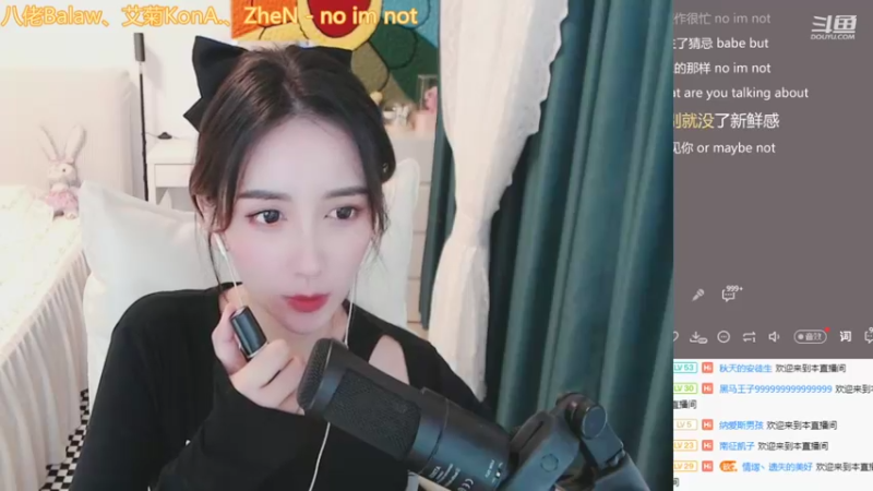 【2021-11-02 00点场】林芊又：你在我第30号元素里❤