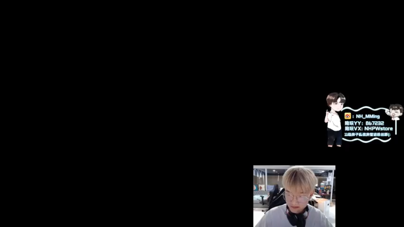 【2021-10-30 14点场】Newhappy明明：场均30杀！！！