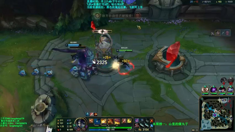 【2021-11-02 14点场】浪灯丶：信爷：猛男流包赢细节教学