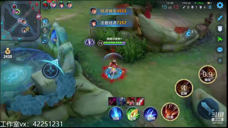 【2021-11-02 20点场】夏童露露：巅峰第一冲小号第一