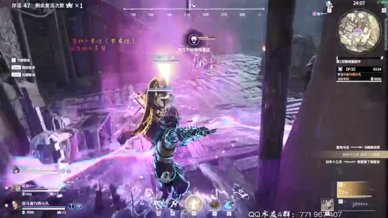 【2021-11-02 18点场】毁灭地球苏小凡：【苏小凡】祝大家开心快乐
