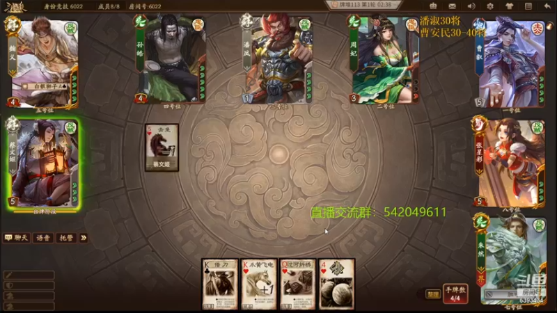 【2021-11-01 13点场】光栅圣泽：28号起线下解说校园行抽空直播