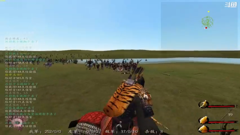 【2021-11-02 20点场】翔少丷：翔少的游戏时间