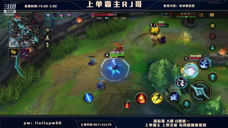 【2021-11-01 01点场】心星丶RJ：上单猴王 版本答案