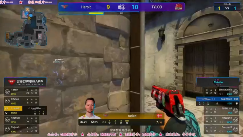 【2021-11-02 07点场】CSGO解说爱华：【爱华】录像轮播天禄Major之旅
