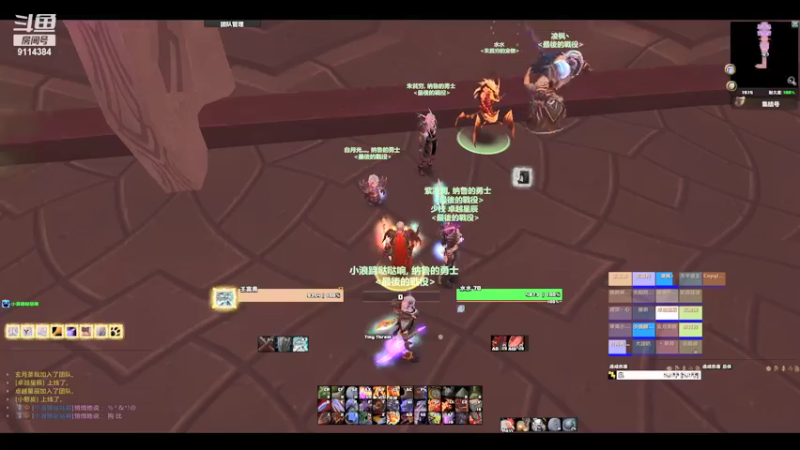 【2021-10-25 19点场】S1mplelol：啊啊啊啊啊啊啊啊啊啊 9114384