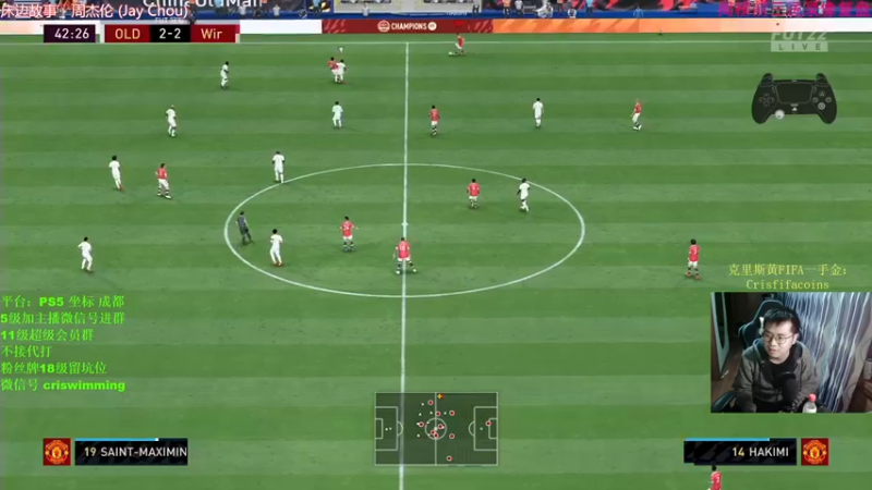 【2021-11-02 19点场】克里斯黄18：4321已小成，10点自己号开个吉诺拉