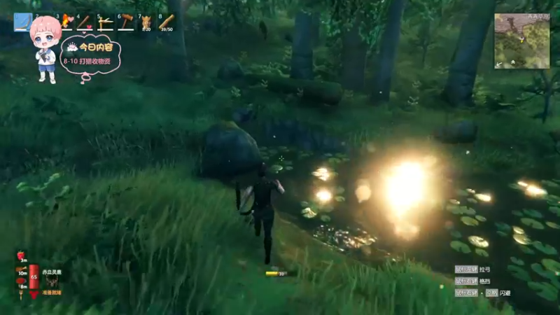 【2021-11-01 21点场】星星弟弟ovo：十一月 你好呀