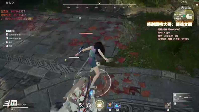 【暴躁包包lol 永劫无间】2021-11-01 22:31:17-2021-11-01 22:46:18