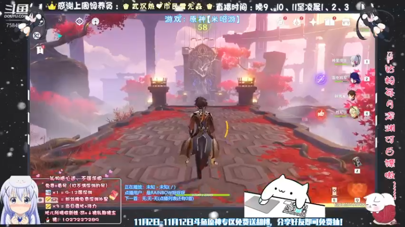 【2021-11-01 22点场】Corgi酱紫：今儿周一，有点忙嗷