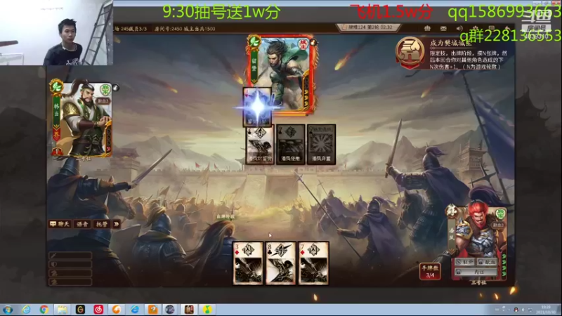 【2021-10-30 19点场】老T灬：9:30送地主1w分，冲冲冲
