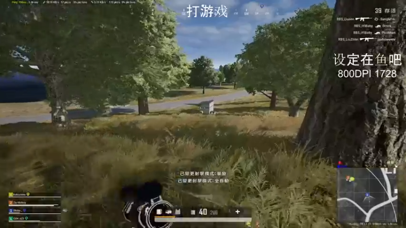 【2021-11-01 20点场】TylooShen：比赛 家人们