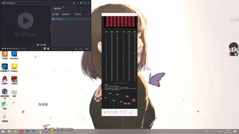 【2021-11-02 13点场】dudu4e嘟师傅：【嘟师傅解说】劫杯选拔赛D组