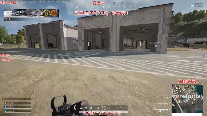 【2021-11-01 23点场】PP阳：千场KD20的猛男，有车位！