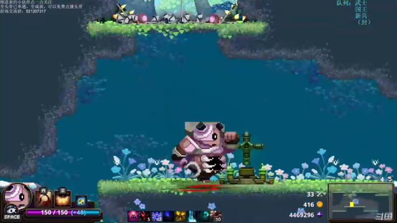 【2021-11-01 23点场】歪歪梯呀：今晚7点有骨气