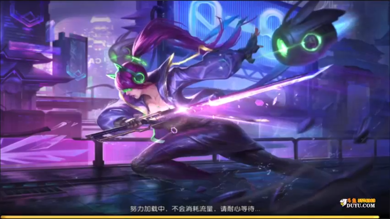 【2021-10-31 18点场】金子Pro：观看直播领好礼哟