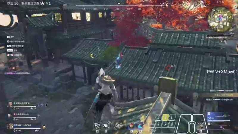 【2021-11-02 00点场】13shao丶：[13shao] 远程再准点
