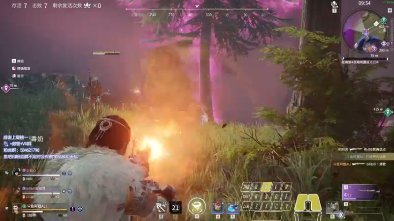 【2021-10-31 02点场】阿狸ALiovo：阿狸:练英雄