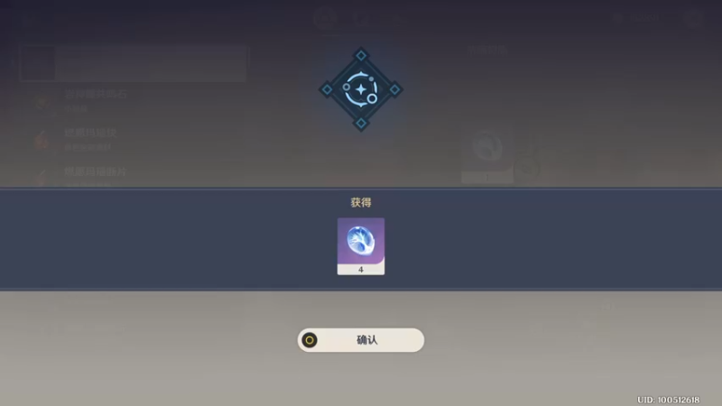 【2021-11-01 18点场】禹幻：偷得浮生半日闲的摸鱼直播 8581815