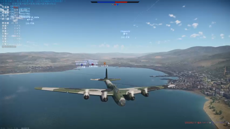 【2021-11-02 01点场】战争雷霆老铁：【战争雷霆国际服】周年庆典今晚7点开启！