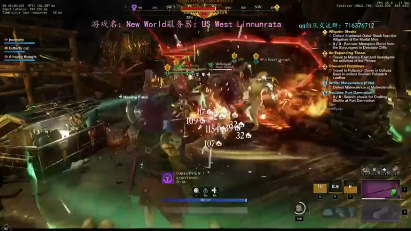 【2021-10-31 21点场】迦南的喃喃呀：希望大家都能快快到60，一起打精英