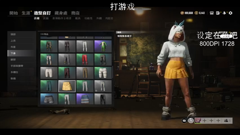 【2021-11-01 22点场】TylooShen：比赛 家人们