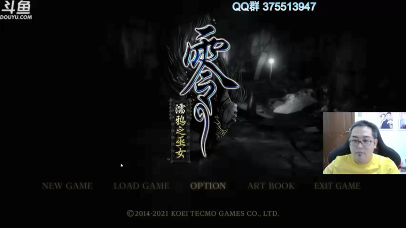 【2021-11-02 13点场】its宁玉今秋：零 濡鸦巫女~~开荒