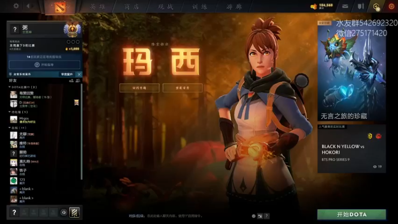 【2021-11-02 10点场】小粥泥浆：【小粥】关键词:健康又阳间！！