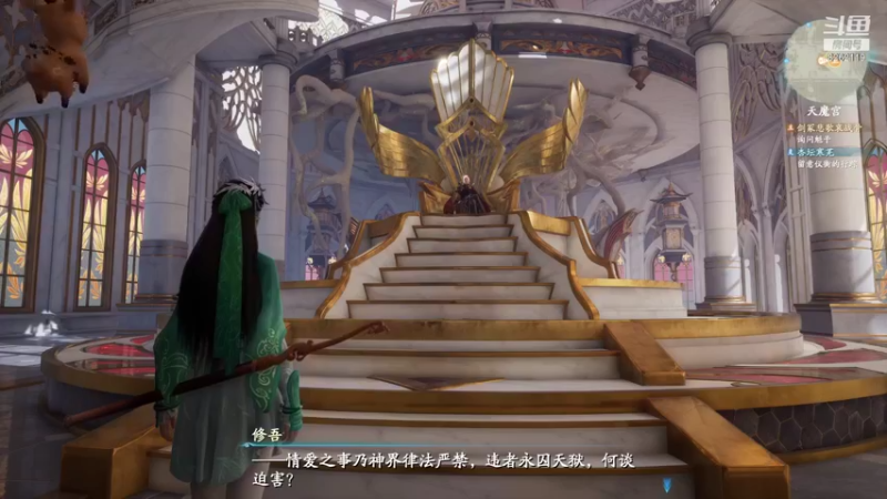 【2021-10-31 22点场】奶骑牛窝骨：仙7随便玩玩