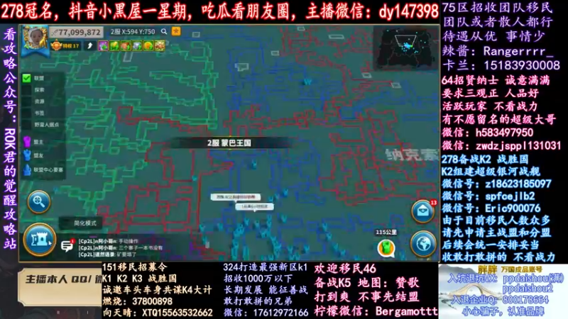 【2021-11-01 19点场】战神尼酱丶：每天的瓜都很香，278冠名中~