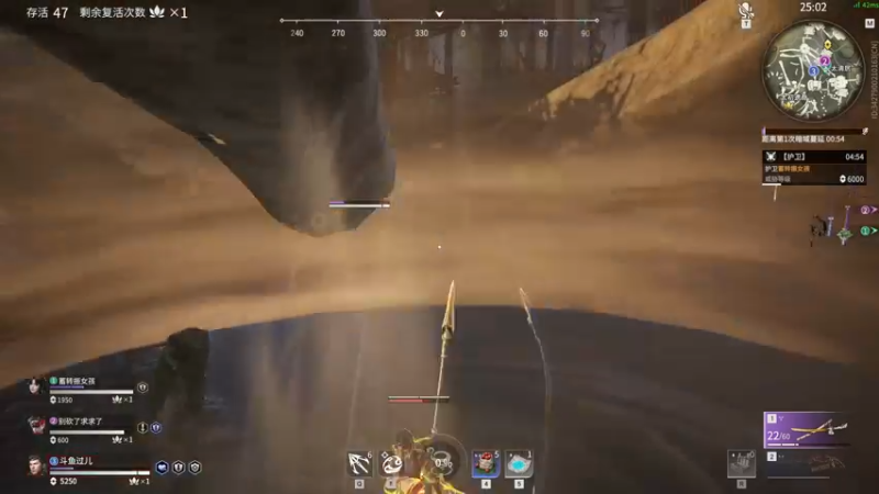 【2021-11-01 22点场】三酒OuO：斗鱼牢模^^