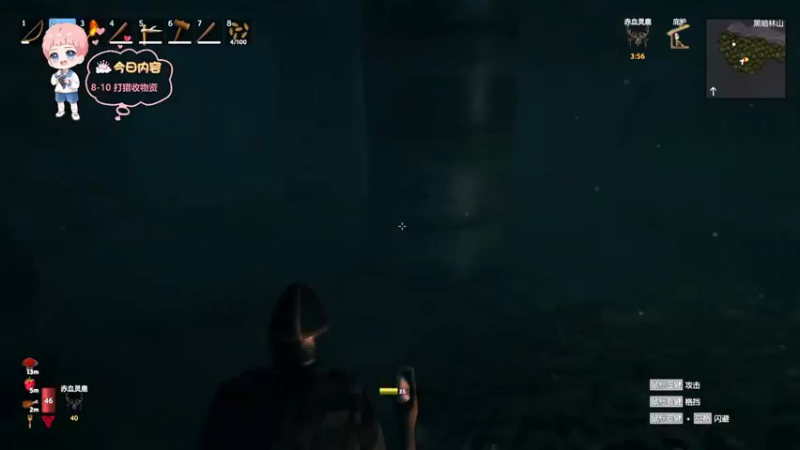 【2021-11-01 23点场】星星弟弟ovo：十一月 你好呀