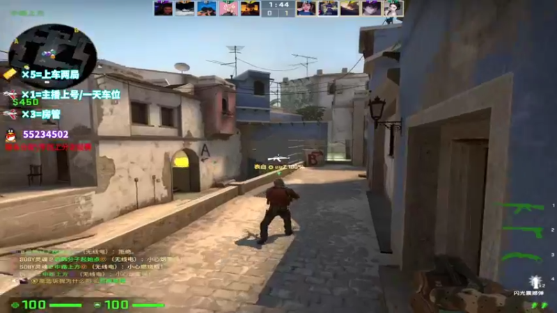 【2021-11-02 15点场】csgo沉默男孩：【沉默】完美B开车