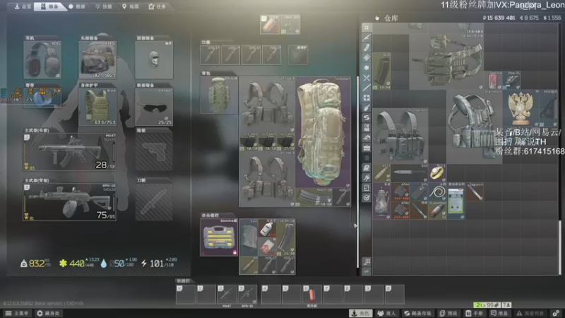 【2021-11-02 16点场】解说TH：TH:杀敌靠嘴，装备靠捡