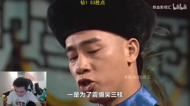 【2021-11-02 12点场】网友张顺飞：钻1 68胜点 想上个大师