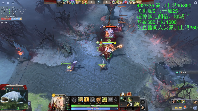 【DOTA2】龚建ZSMJ的精彩时刻 20211102 23点场