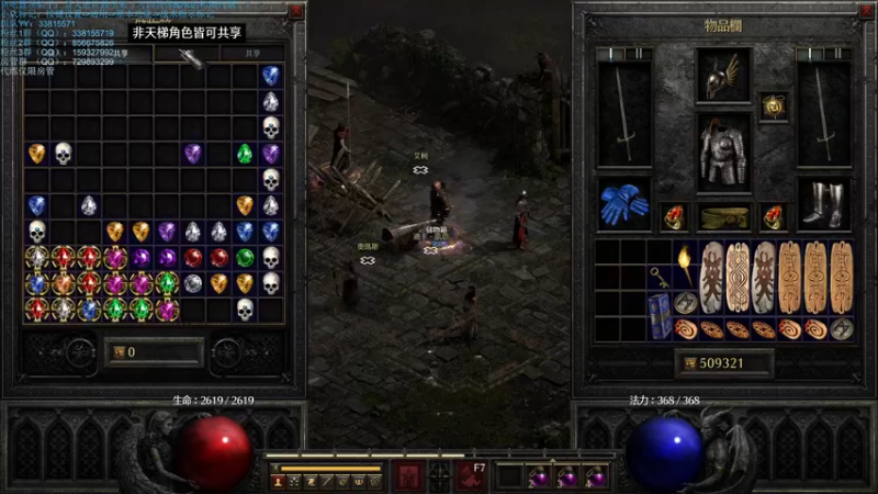 【2021-11-02 05点场】战争雷霆老铁：【战争雷霆国际服】周年庆典今晚7点开启！