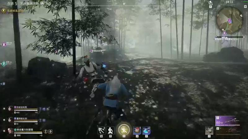 【2021-11-01 18点场】三酒OuO：斗鱼牢模^^