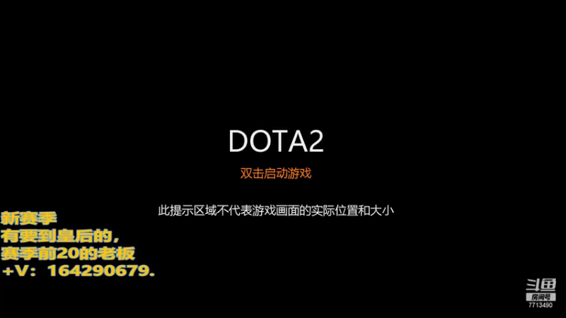 【2021-11-01 14点场】潇潇雨人心丶：来对线吧。呼呼呼呼呼
