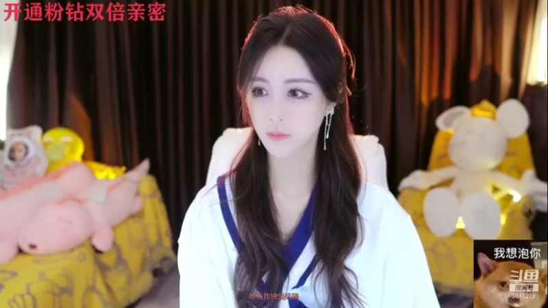 【2021-11-02 18点场】李哥儿DoubleLee：来者皆好运不信你试试