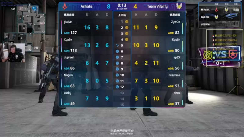 【2021-11-01 22点场】CSGO馒头：准备好熬夜了吗？比赛6点