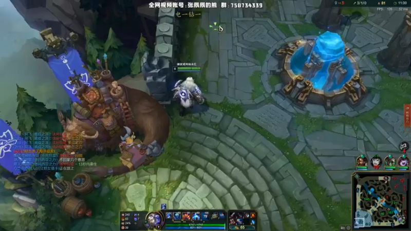 【2021-11-02 16点场】熊王c：熊王c：t4上单不容失误