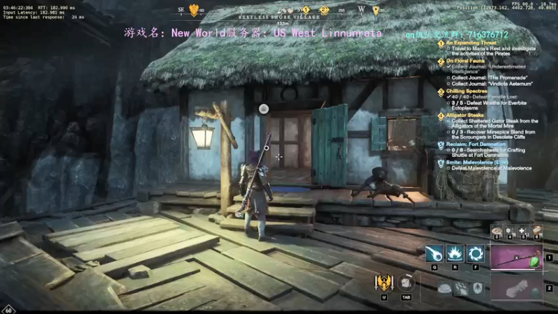 【2021-10-31 19点场】迦南的喃喃呀：希望大家都能快快到60，一起打精英